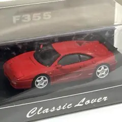 ABCホビー 1/24 電動RC ポケットレーサー イーグル フェラーリF40 ABCホビー 1/24 電動RC ポケットレーサー イーグル フェラーリF40