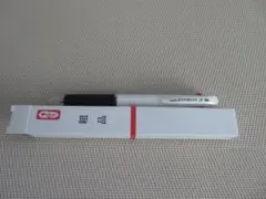 Item thumbnail for item 7c3a4e2f-eea2-4a5b-8cb7-b887f5410000