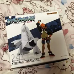 ポケモンスケールワールド キバナ＆ジュラルドン フィギュア