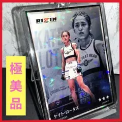 2026年最新】ケイトロータスの人気アイテム - メルカリ