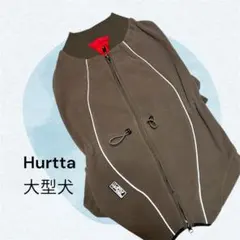 お買い得様 リクエスト 2点 まとめ商品