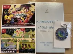 ポケモンレジェンズza 予約特典　アートブック