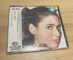 ジリオラ・チンクェッティ 愛は限りなく ライヴ・イン東京'93 CD 帯付