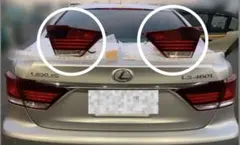 2026年最新】ls460 テールランプの人気アイテム - メルカリ