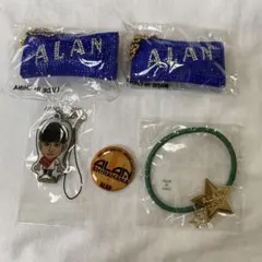 白濱亜嵐　セット