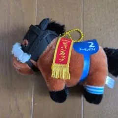 アーモンドアイ　キーホルダー ジャパンカップ　しまむら