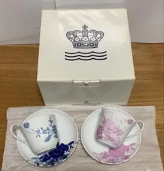 廃盤品】ロイヤルコペンハーゲンフラワーシルエットハイハンドル 