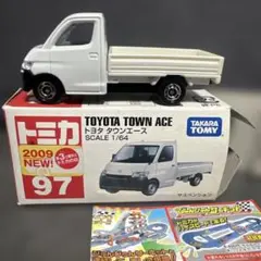 2026年最新】トミカタウン まとめ売りの人気アイテム - メルカリ