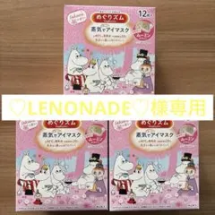 Item thumbnail for item 72cec39b-b039-4839-b38f-b7b1d1821f43