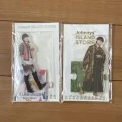 猪狩蒼弥 アクリルスタンド 2点セット