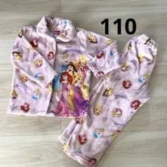 ディズニー プリンセス パジャマ 部屋着 ナイトウェア 110