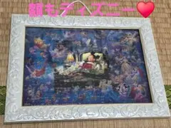 ジグソーパズル 完成品 貴希 ① - メルカリ