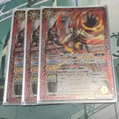 オーマフォーム