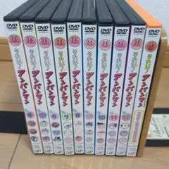 それいけ！アンパンマン '21 DVD 全11巻セット 2011年シリーズ - メルカリ