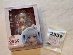 周防パトラ フィギュア ねんどろいど 特典付き 新品未開封