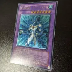 遊戯王 E・HEROアクアネオス レリーフ 傷有り