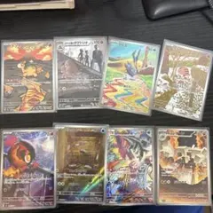 n*9様 ポケモンカード