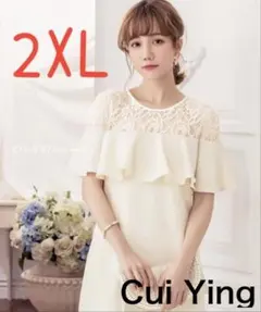 Item thumbnail for item 95692843-5977-4e67-8b29-026f2171087d