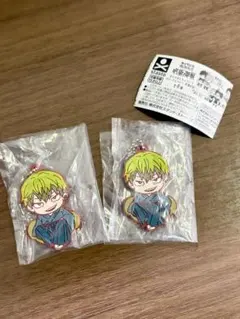 呪術廻戦 キャラばんちょうこう ラバーマスコット 死滅回遊 禪院直哉　2個セット