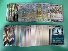 ポケモンカード ブイズ まとめ売り 150枚 ブラッキーexなど