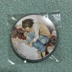 ぴ  DEATHNOTE デスノート L 缶バッジ DEATH NOTE おっきめ缶バッジ / L| アニメ グッズ 通販
