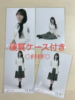 Item thumbnail for item 1c906518-418b-4ca3-b7bd-fb0bd59a8210