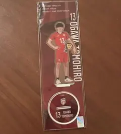 2025年最新】小川智大の人気アイテム - メルカリ