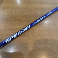 Item thumbnail for item 1acc7fd7-b2d6-454b-9850-cf2716ee681e