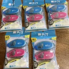 M様 リクエスト 5点 まとめ商品