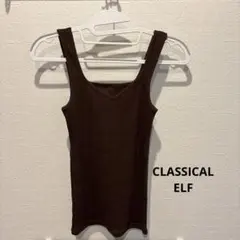 レディース トップス リブ タンクトップ ブラウンのサムネイル