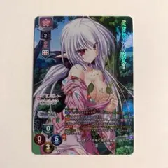 ヴァイスシュヴァルツ Key 25th 一緒に過ごす夏 クド SP - メルカリ