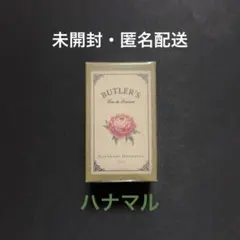あくねこ ベリアン Butler's Fragrance 水香水 - メルカリ