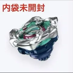 2026年最新】ベイブレードx ビット エレベートの人気アイテム - メルカリ