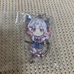 Item thumbnail for item 15d82680-7794-4751-9add-8363e636f7e8