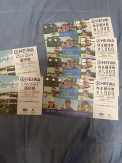 2025年最新】クールカート pgmの人気アイテム - メルカリ