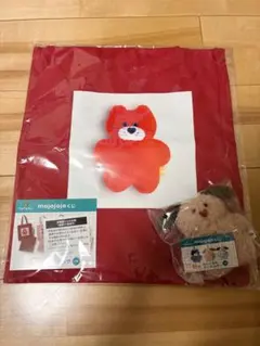 mojojojo くじ B賞 C賞2点セット