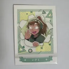 忍たま乱太郎　ぱしゃこれ　第4弾　善法寺伊作