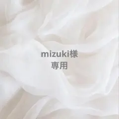 CUTIE STREET 増田彩乃 LARME ラルム ドロシーアクスタ - メルカリ