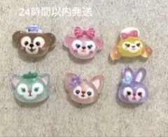 本日発送　ディズニー　ダッフィフレンズ　6個セット