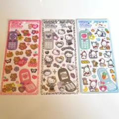 正規品 平成はっぴーフォン まとめ売り