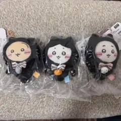ちいかわ 黒猫なマスコット ちいかわ ハチワレ うさぎ 3種 a