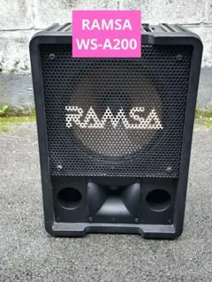 2026年最新】ws-a200 ramsaの人気アイテム - メルカリ