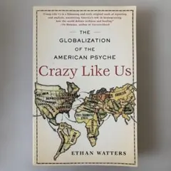 ronanan様 リクエスト 4点 まとめ商品