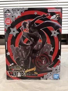 一番くじ ペルソナ５ ザ・ロイヤル ラストワン賞 ジョーカー フィギュア
