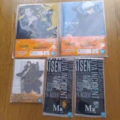 バンダイナムコ一番くじ 呪術廻戦渋谷事変～弐～ J賞 M賞 N賞 五条悟、夏油傑