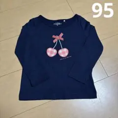 ベビー キッズ 長袖 Tシャツ トップス 95 紺色 リボン さくらんぼ 西松屋