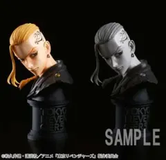 【新品】東京リベンジャーズ フェイスカルプチャーズ-龍宮寺堅-２種セット