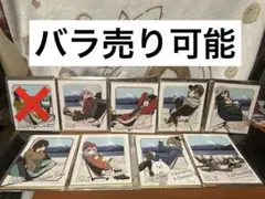 2026年最新】まとめ売りバラ売りの人気アイテム - メルカリ