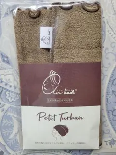 Item thumbnail for item eabb0533-563d-47e6-819c-cc6efc4691e9