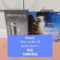 2026年最新】JT 日本たばこの人気アイテム - メルカリ
